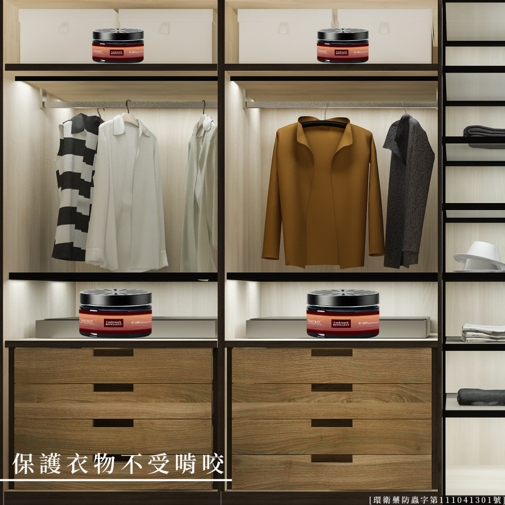 NaturaX天然植萃精油防蟑凝膠(1入)-細節圖7