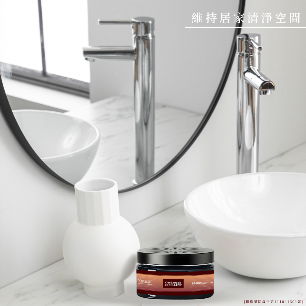 NaturaX天然植萃精油防蟑凝膠(3入盒裝)-細節圖9