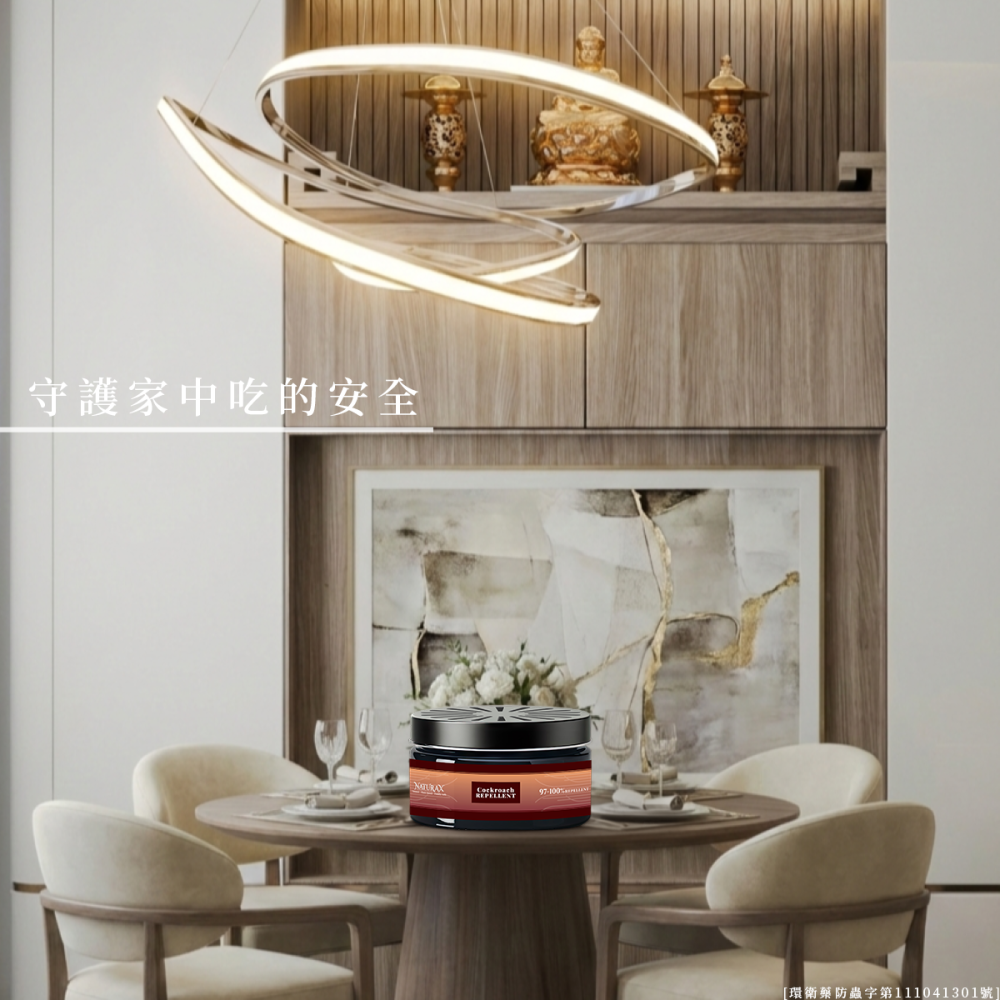 NaturaX天然植萃精油防蟑凝膠(3入盒裝)-細節圖10