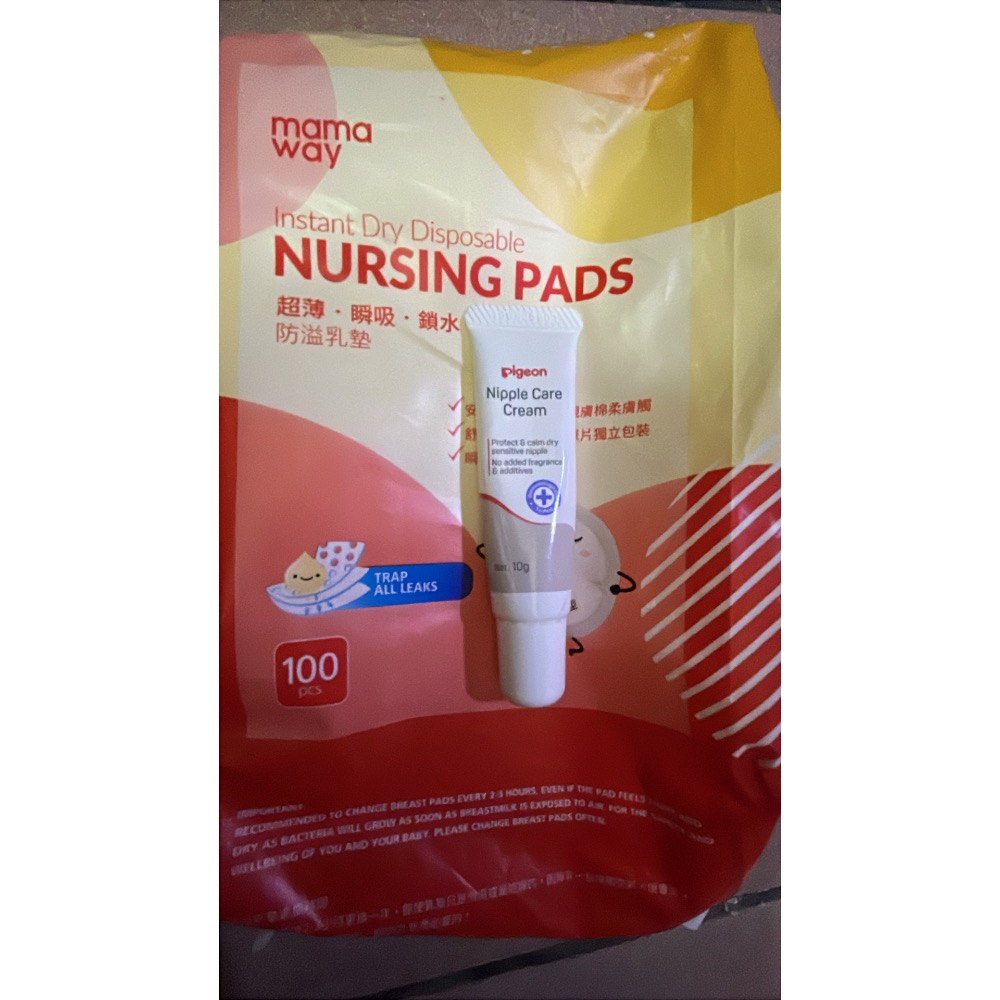 溢乳墊卵磷脂送汝倍多-細節圖3