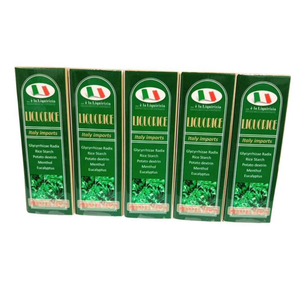 速達麗生 天然植物精油口含錠 80錠 義大利 尤加利 薄荷 愛心喉糖 新速達 暢快錠 利可舒 使立舒-細節圖2