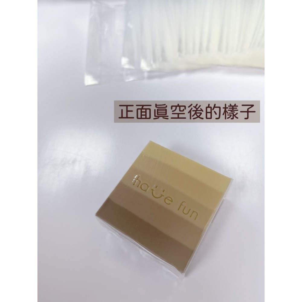 透明真空袋14*6*3-細節圖2