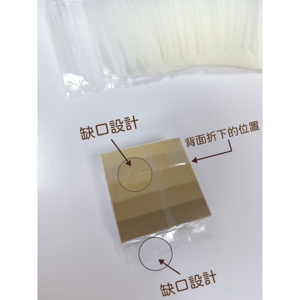 透明真空袋14*6*3-細節圖3