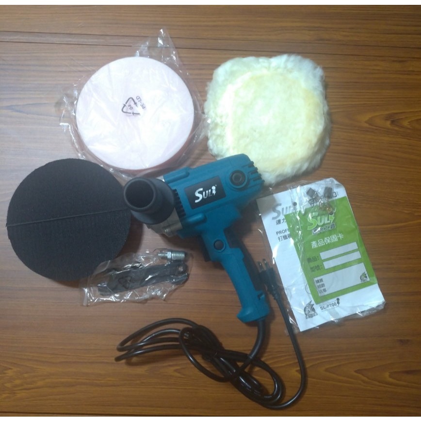 蝦皮太貴開新賣場#生活小舖#SULI 速力 SL-P700 電動研磨機 拋光機 打腊機 打臘機磨光機-細節圖3