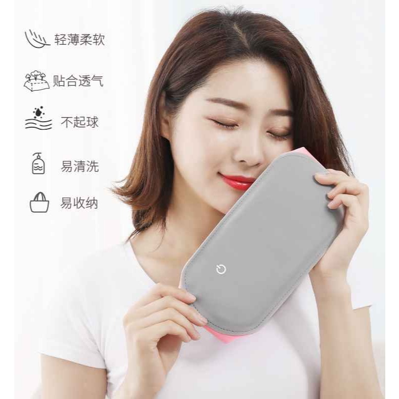 蝦皮太貴開新賣場#生活小舖#現貨保暖神器，暖宮腰帶，生理期保暖、冬天保暖防寒用品暖手寶大姨媽熱敷神器 緩解經痛 暖腰寶-細節圖5