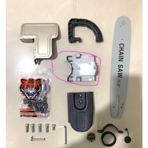 將4吋砂輪機變成電動鏈鋸機使用12吋電動鏈鋸使用鋸條鋸帶電動往復鋸角磨機4吋砂輪機配件-細節圖4