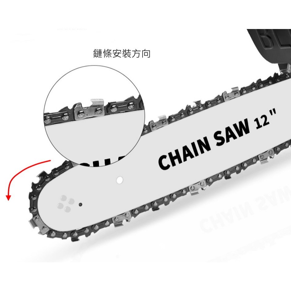 將4吋砂輪機變成電動鏈鋸機使用12吋電動鏈鋸使用鋸條鋸帶電動往復鋸角磨機4吋砂輪機配件-細節圖7