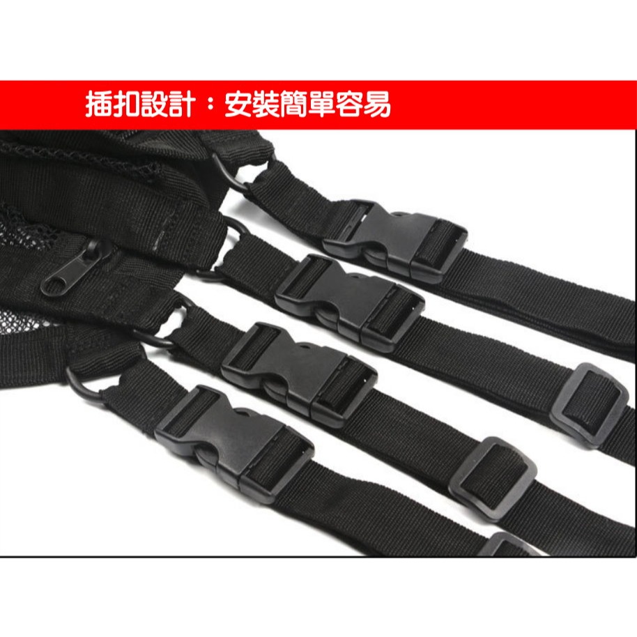 汽車頂棚置物網袋 車用頂棚網袋 收納網袋 汽車置物袋 置物網 頂棚網兜 適車泊車用天花板雙層拉鏈款網袋-細節圖2