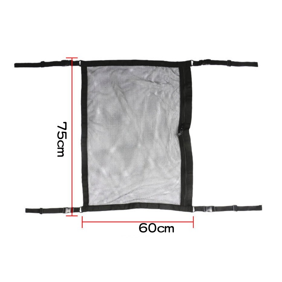 汽車頂棚置物網袋 車用頂棚網袋 收納網袋 汽車置物袋 置物網 頂棚網兜 適車泊車用天花板雙層拉鏈款網袋-細節圖4