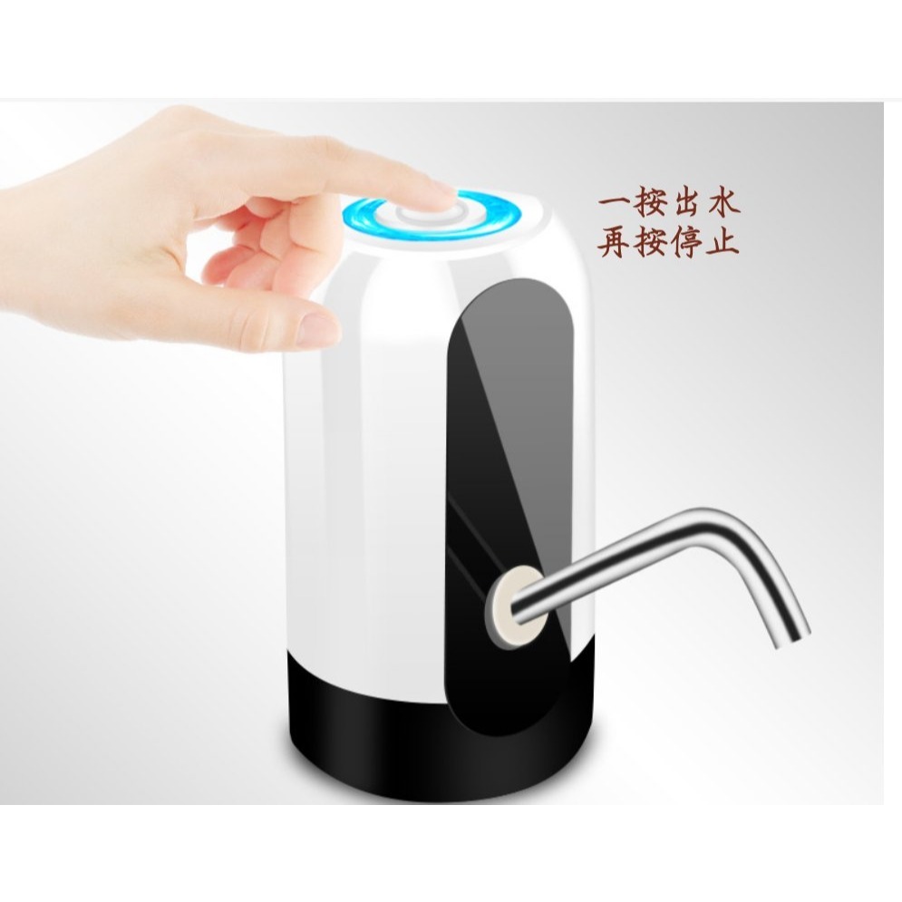 自動智能抽水器 桶裝水抽水器 桶裝水飲水機 抽水機 電動抽水器 充電抽水器桌上型飲水機迷你飲水機-細節圖6