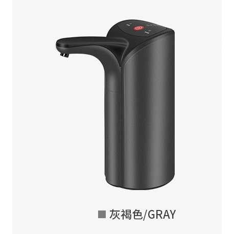 60秒+兩段定量自動智能抽水器 桶裝水抽水器 桶裝水飲水機 抽水機 電動抽水器 充電抽水器桌上型飲水機迷你飲水機-細節圖5