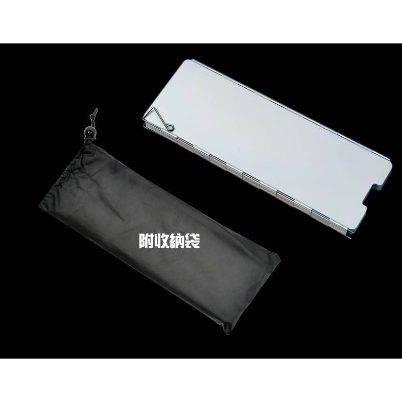 戶外野營擋風板 10片鋁質擋風板 超輕 折疊 登山野炊戶外出行必備 擋風板 防風版 +插銷 +收納帶 露營-細節圖5