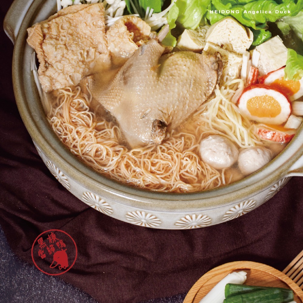 《豪華大禮包》金黃湯底老鴨煲湯+8包滷味組-細節圖2