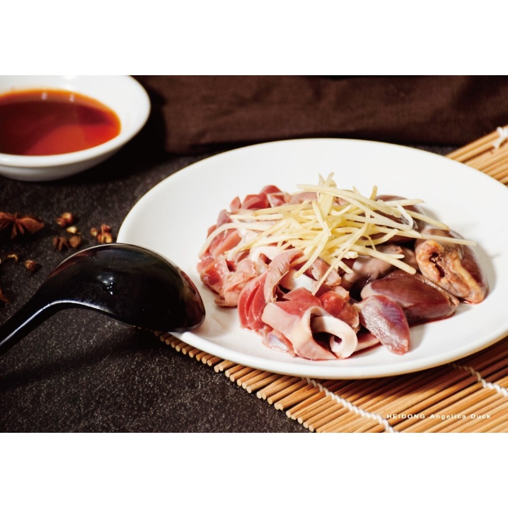 《豪華大禮包》金黃湯底老鴨煲湯+8包滷味組-細節圖3