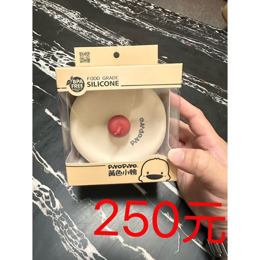 碗跟餐具-細節圖2