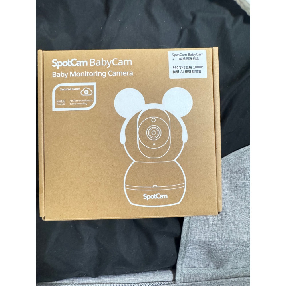 水杯及監視器-細節圖4