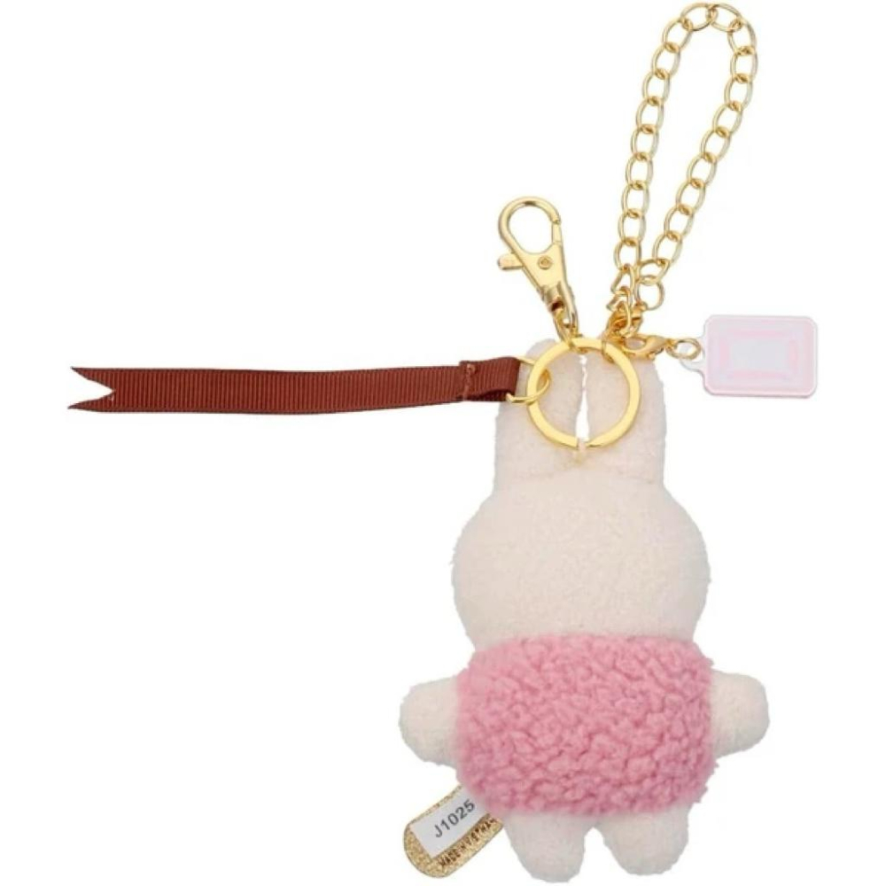 花點甜-（現貨） 新品日本Miffy米飛 草莓牛奶米飛絨毛吊飾/包包掛飾/鑰匙圈-細節圖4