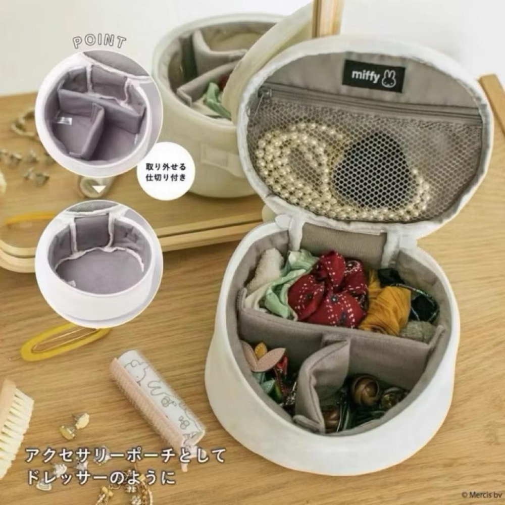 花點甜-現貨（防偽貼紙） Miffy 米飛兔絨毛玩偶吊飾鑰匙圈10公分（3色）/ 手提包/造型相機化妝包-細節圖7