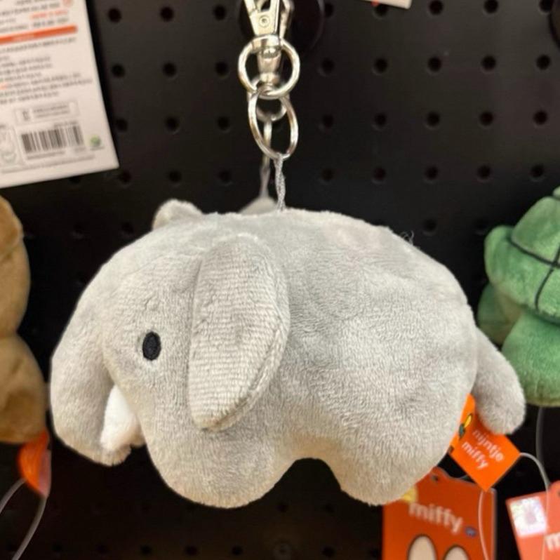 花點甜-現貨（防偽貼紙） Miffy米飛 灰色大象絨毛玩偶鑰匙圈 包包掛飾/生日禮物 交換禮物 玩具收藏-細節圖2