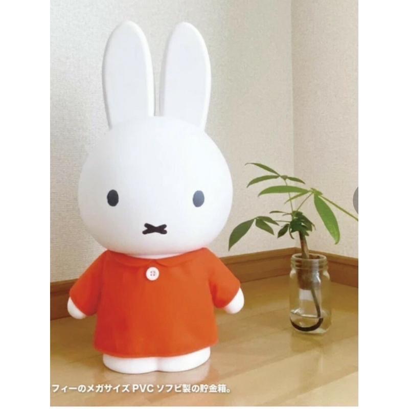 花點甜-預購 日本超大Miffy米飛兔存錢筒44cm/居家擺飾/交換禮物/玩具收藏-細節圖2