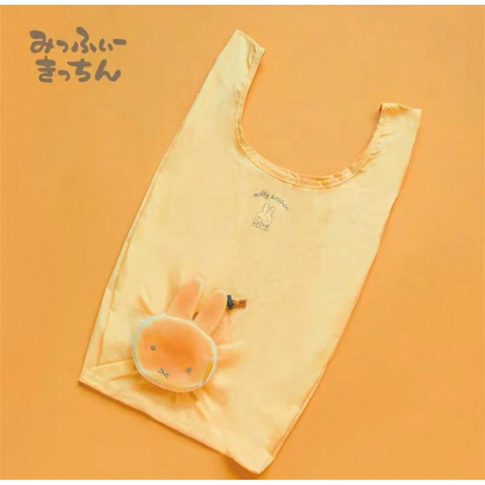 花點甜-Miffy米飛日本米菲兔面包造型可折叠環保袋 /超市购物袋/手提袋-細節圖3