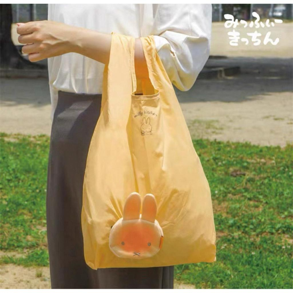 花點甜-Miffy米飛日本米菲兔面包造型可折叠環保袋 /超市购物袋/手提袋-細節圖4