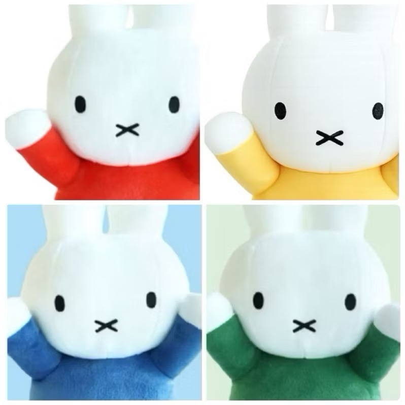 花點甜-現貨（防偽貼紙）Miffy米飛米菲抱抱我柔軟親膚可站立絨毛娃娃（4色/30公分）/抱枕靠墊/房間擺設/娃娃收藏-細節圖4