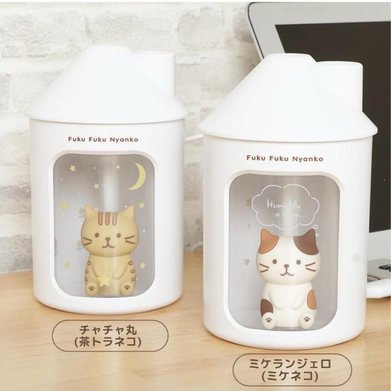 花點甜-日本🇯🇵Fuku Fuku Nyanko 貓咪超音波加濕器2款 /交換禮物 生日禮物 貓咪控 療癒用品-細節圖2