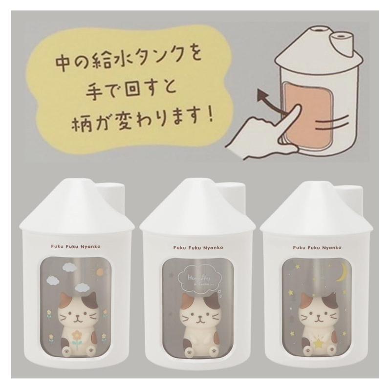 花點甜-日本🇯🇵Fuku Fuku Nyanko 貓咪超音波加濕器2款 /交換禮物 生日禮物 貓咪控 療癒用品-細節圖8