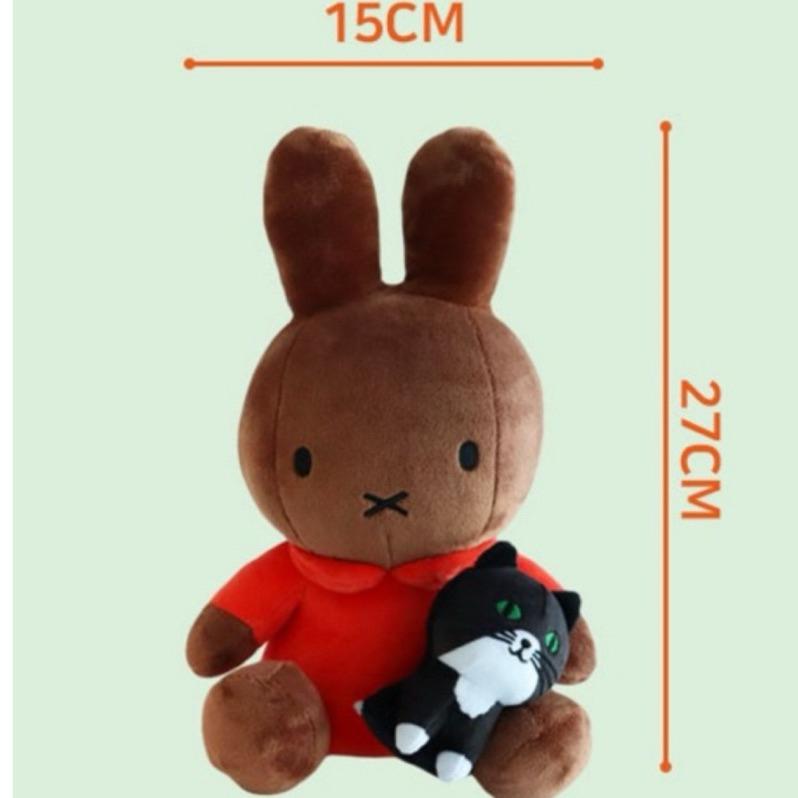 花點甜-Miffy棕色米飛抱賓士貓穿橘紅衣服 米菲兔娃娃絨毛玩偶27cm /生日禮物 收藏公仔/安撫娃娃-細節圖3