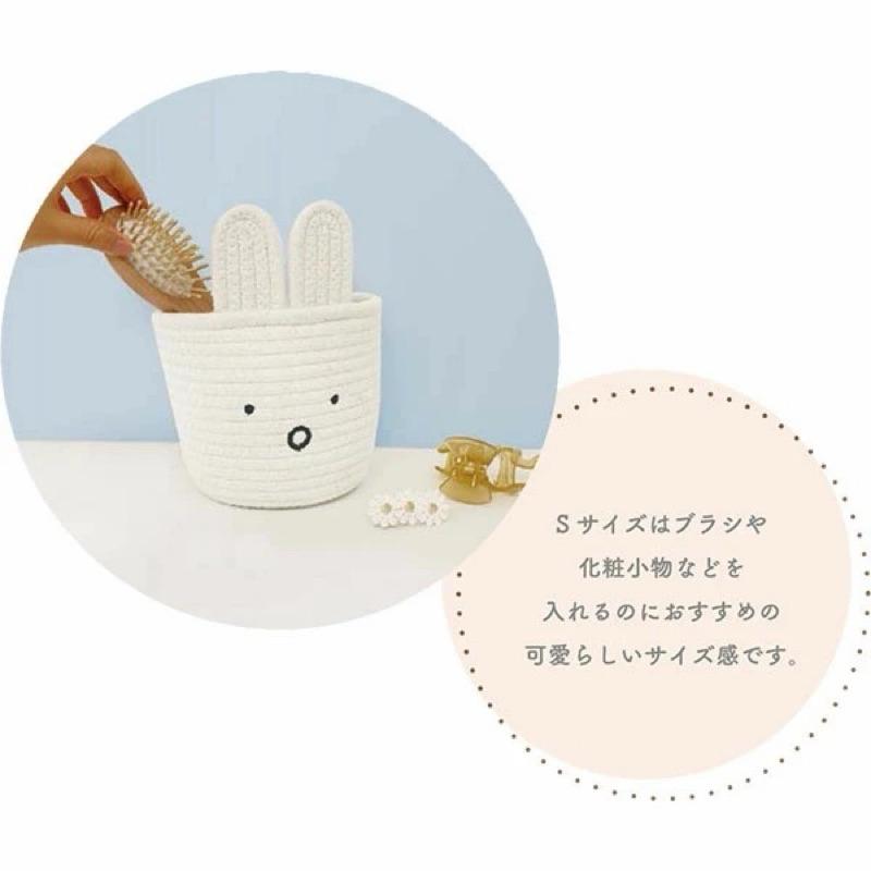 花點甜-預購 日本Miffy 米飛兔收納籃 /S迷你收納籃/M桌上收納筐/L衣服收納籃-細節圖5