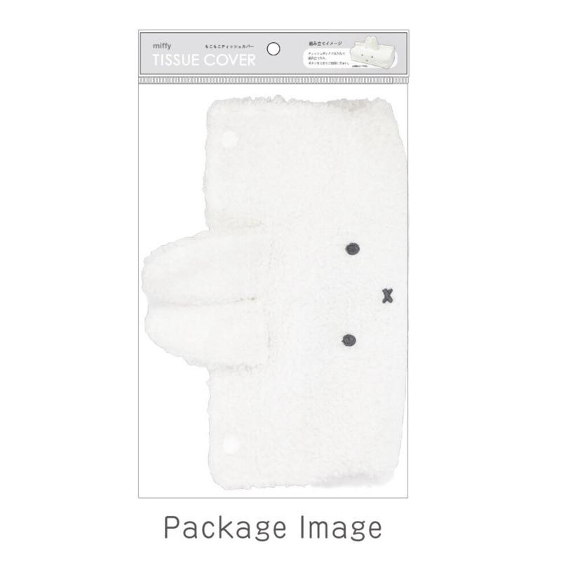 花點甜-日本空運可愛Miffy米飛兔柔軟絨毛面紙套/白色  居家生活用品 百貨雜貨 交換禮物 擺飾-細節圖4