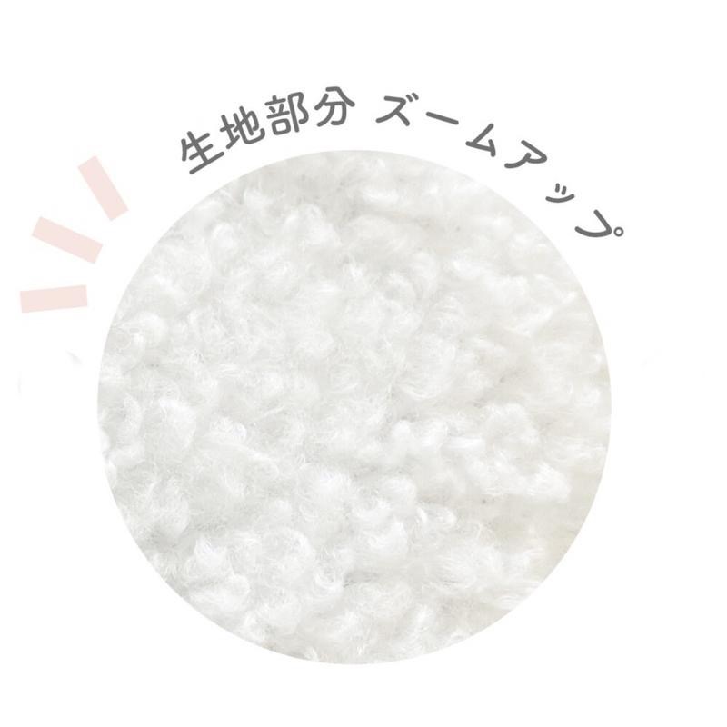 花點甜-日本空運可愛Miffy米飛兔柔軟絨毛面紙套/白色  居家生活用品 百貨雜貨 交換禮物 擺飾-細節圖5