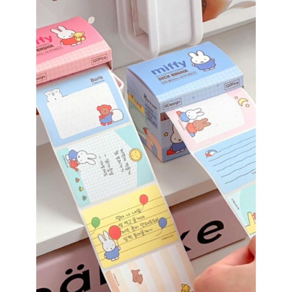 花點甜-現貨（防偽貼紙）Miffy 米飛 抽取式便利貼2入/組120張（兩色）/可貼便條紙/便利貼/文具辦公用品-細節圖4