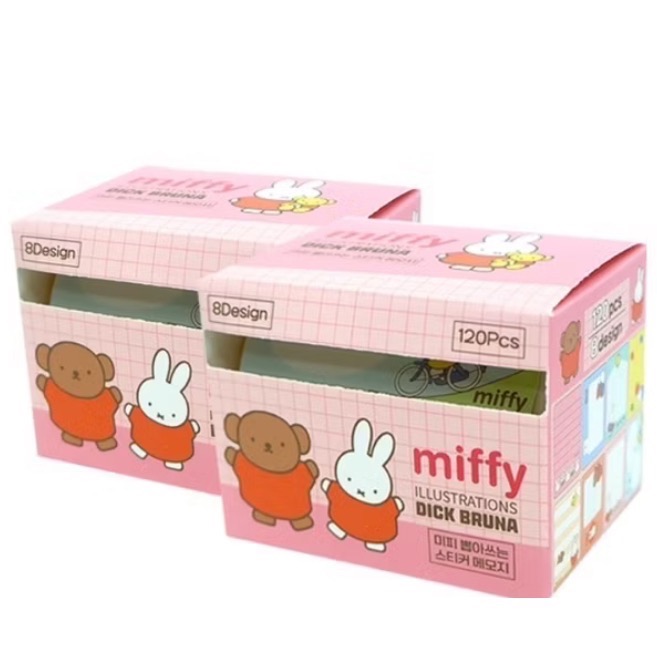 花點甜-現貨（防偽貼紙）Miffy 米飛 抽取式便利貼2入/組120張（兩色）/可貼便條紙/便利貼/文具辦公用品-規格圖4