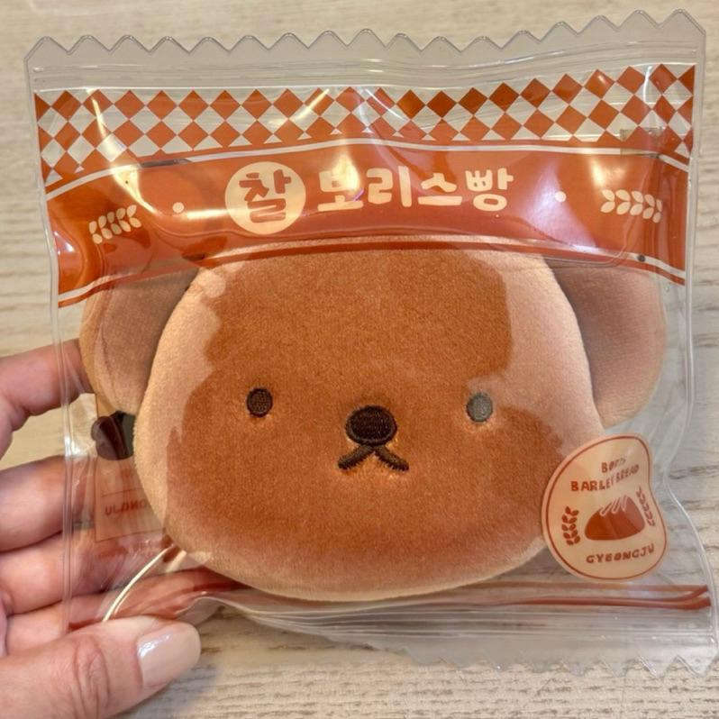 花點甜-（現貨）Miffy米飛韓國慶州島麵包師傅小熊零錢包 米飛兔吊飾/ 包包掛飾/生日禮物-細節圖2