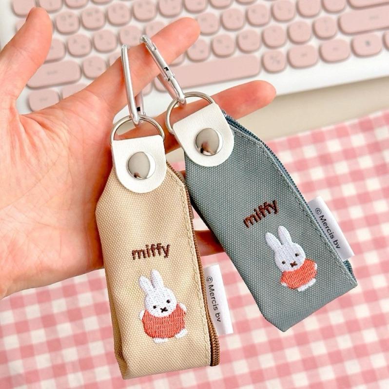 花點甜-現貨 Miffy米飛兔帆布刺繡迷你化妝包（2入1組/2色可選）/鑰匙圈筆袋/小物收納包/文具收納/包包掛飾-細節圖3