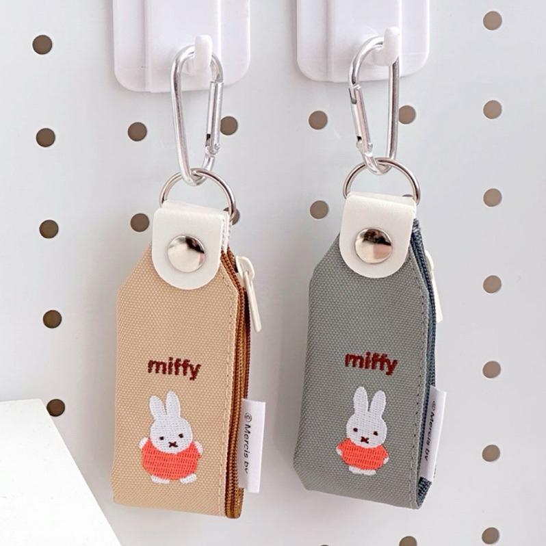 花點甜-現貨 Miffy米飛兔帆布刺繡迷你化妝包（2入1組/2色可選）/鑰匙圈筆袋/小物收納包/文具收納/包包掛飾-細節圖5