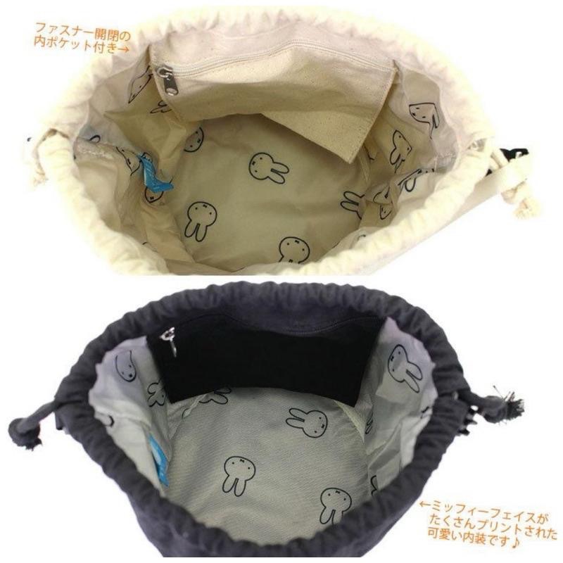 花點甜-現貨 Miffy可愛2WAY束口帆布手提包/單肩包(兩色選)/服飾穿搭/外出旅遊包-細節圖4