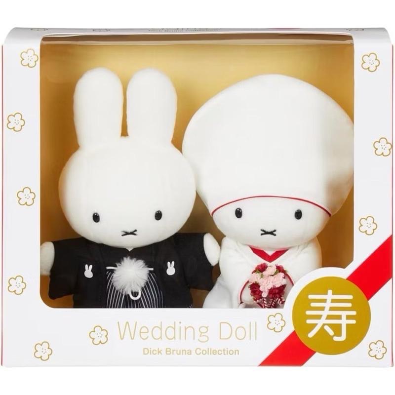 花點甜-現貨 Miffy米飛兔日式和服婚禮祝福娃娃/2件組 絨毛擺飾 結婚禮物 收藏玩偶 日本限定-細節圖8