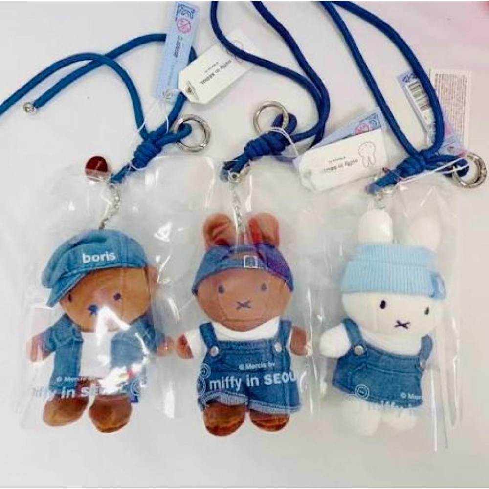 花點甜-現貨 正版Miffy米飛 韓國聖水洞限定 丹寧米飛絨毛鑰匙圈/包包掛飾/ 娃娃收藏/生日禮物-細節圖6