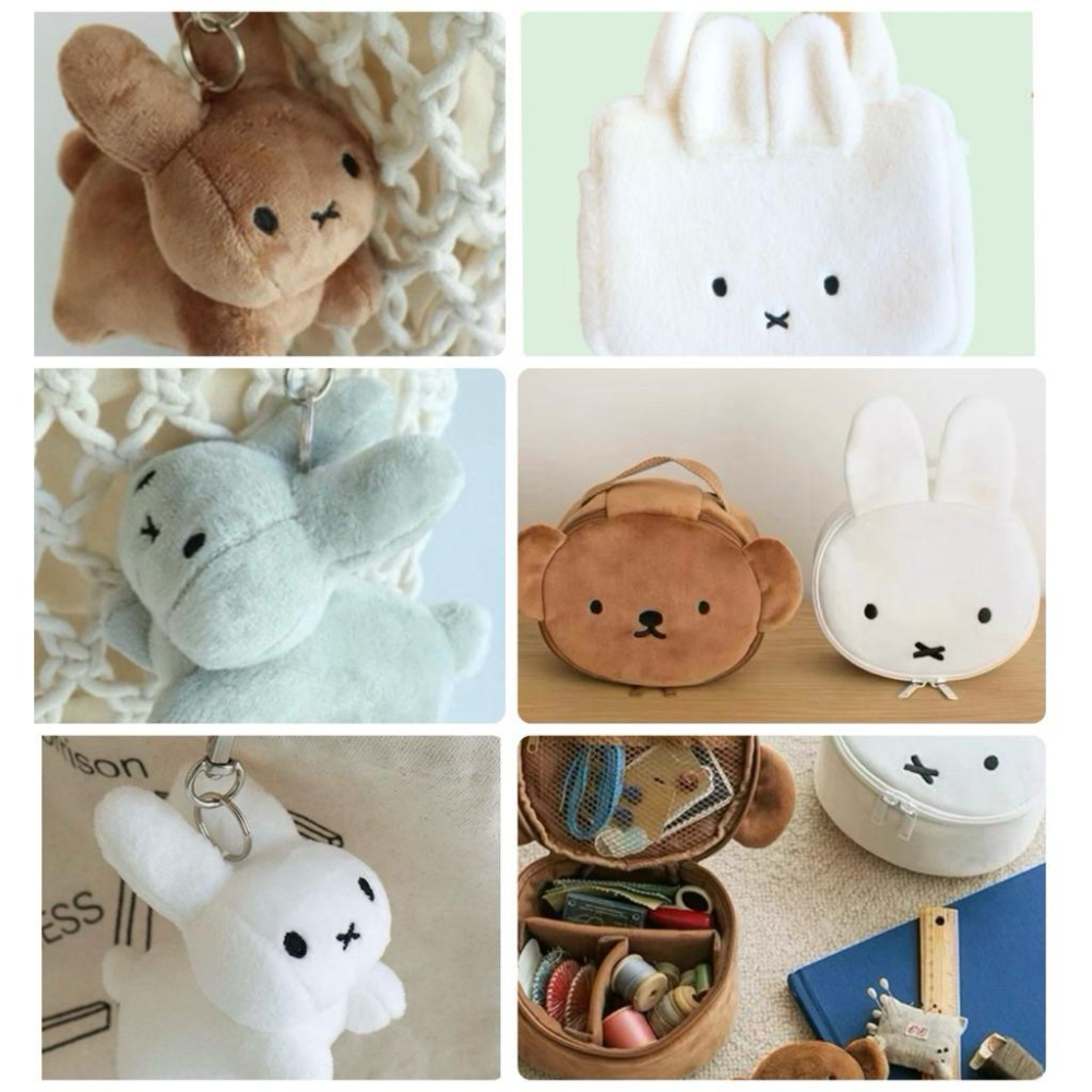 花點甜-(現貨）miffy米飛兔大集合！米菲吊飾鑰匙圈/大抱枕/手提包/磁吸公仔/收藏玩偶-細節圖6