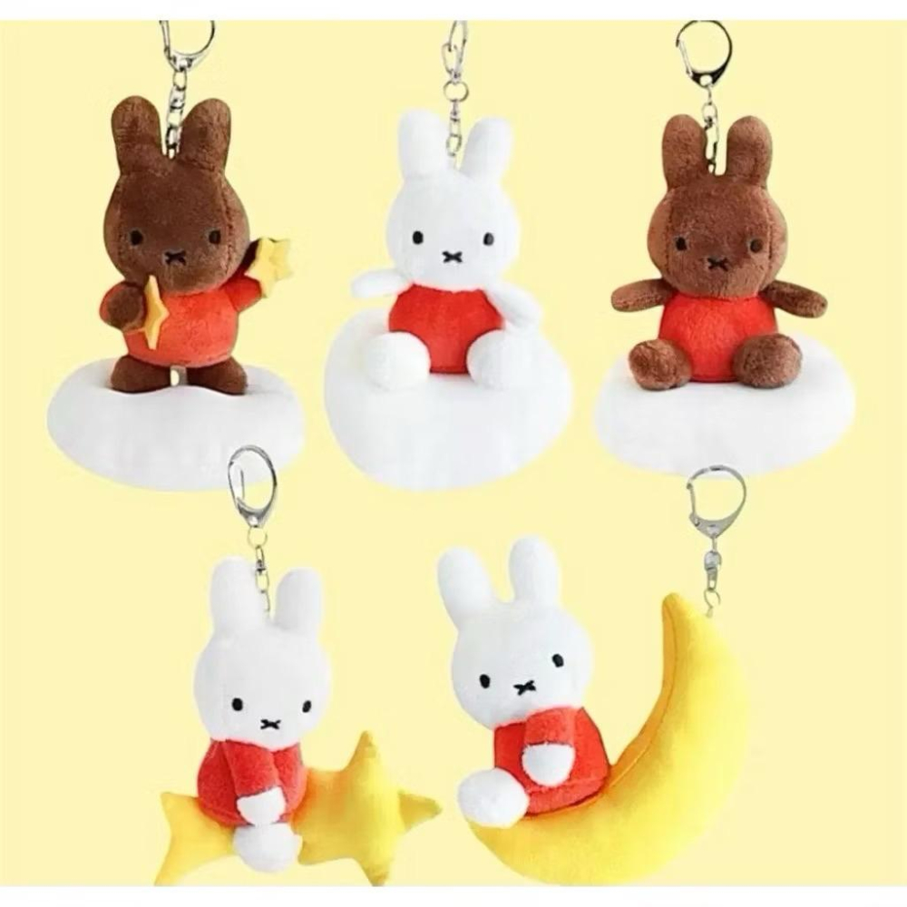 花點甜-(現貨）miffy米飛兔大集合！米菲吊飾鑰匙圈/大抱枕/手提包/磁吸公仔/收藏玩偶-細節圖8