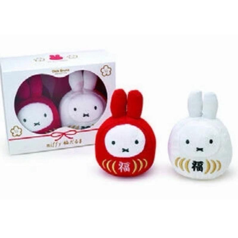 花點甜-日本紅白/金招福達摩不倒翁Miffy 米飛兔/3款可選/絨毛擺飾 /吊飾/生日禮物/收藏玩偶-細節圖2