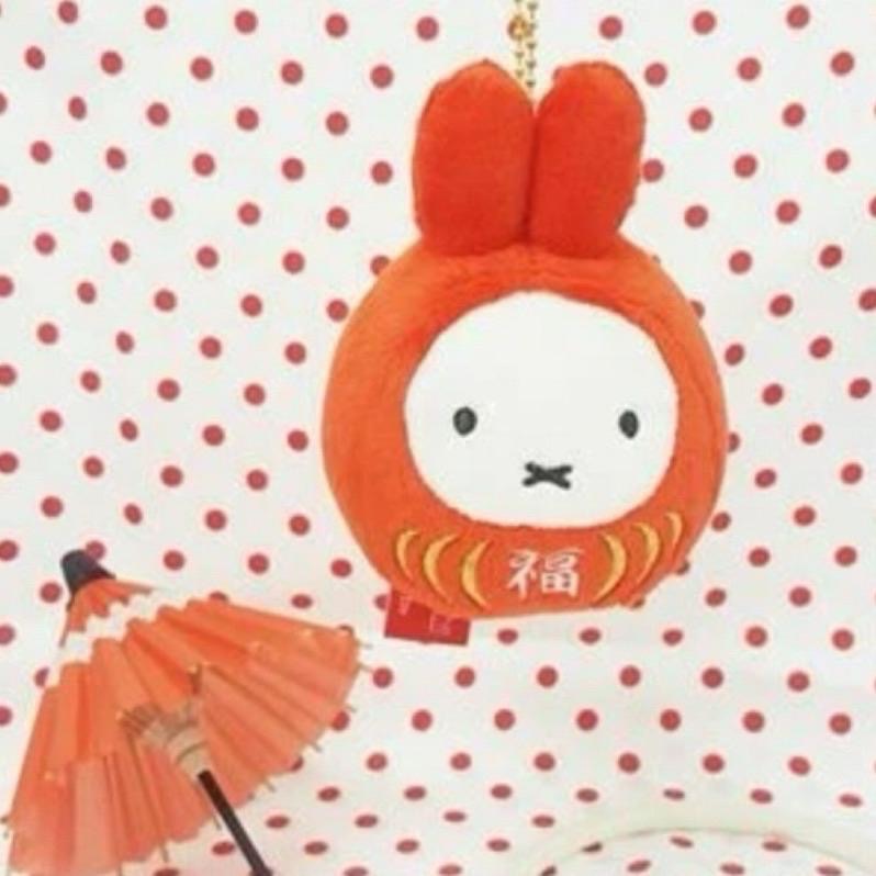 花點甜-日本紅白/金招福達摩不倒翁Miffy 米飛兔/3款可選/絨毛擺飾 /吊飾/生日禮物/收藏玩偶-細節圖6