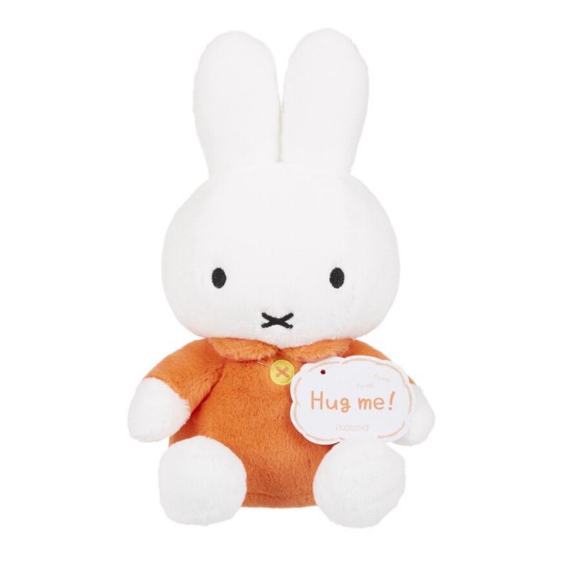 花點甜-（請先私訊詢問）日本Miffy米飛兔橘色小圓領柔軟絨毛娃娃27公分/絨毛擺飾 生日禮物 收藏玩偶 喬遷祝福禮物-細節圖2