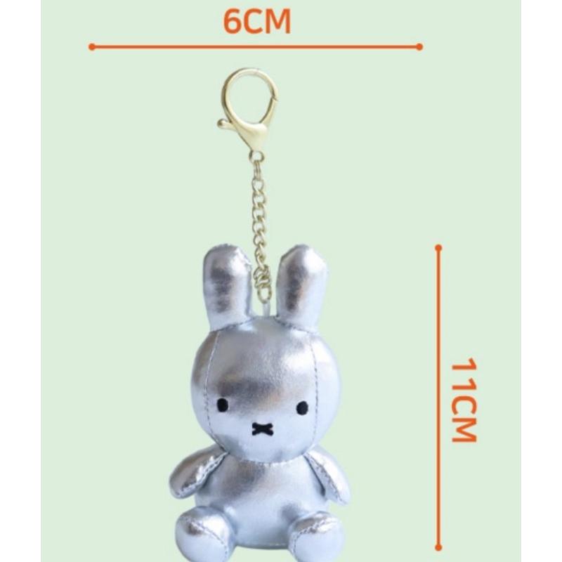花點甜-現貨（防偽貼紙） Miffy 酷炫銀色PU米飛兔鑰匙圈 包包掛飾 /生日禮物/收藏玩偶呀-細節圖4