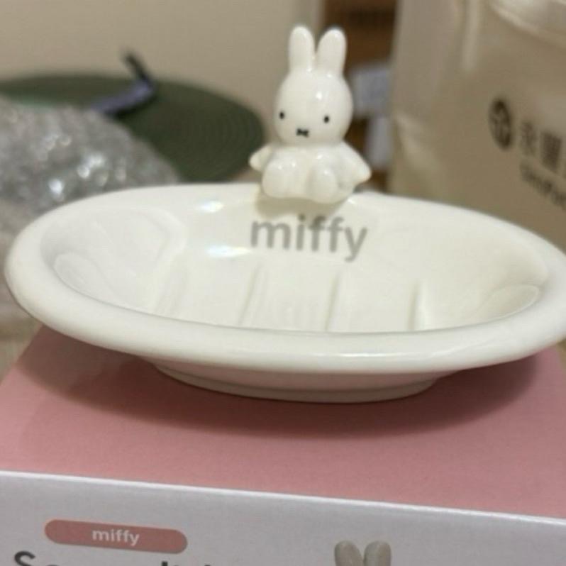 花點甜-現貨 Miffy米飛 陶瓷米菲肥皂盒/浴室系列/肥皂收納-細節圖4