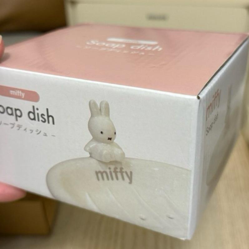 花點甜-現貨 Miffy米飛 陶瓷米菲肥皂盒/浴室系列/肥皂收納-細節圖5