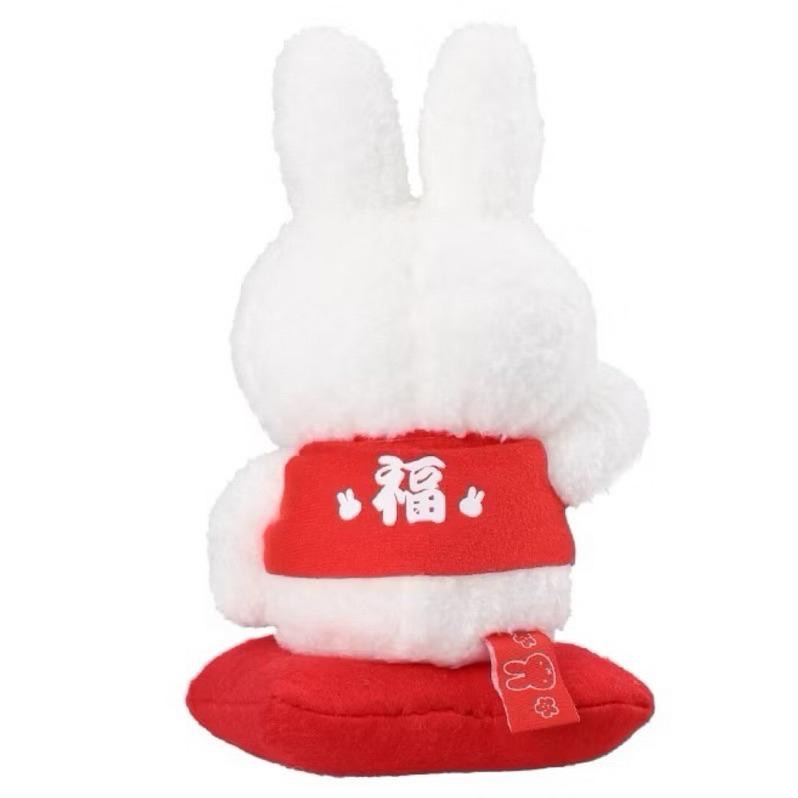 花點甜-新年Miffy米飛兔紅色招福娃娃 絨毛擺飾 生日禮物 收藏玩偶 喬遷開店祝福-細節圖2